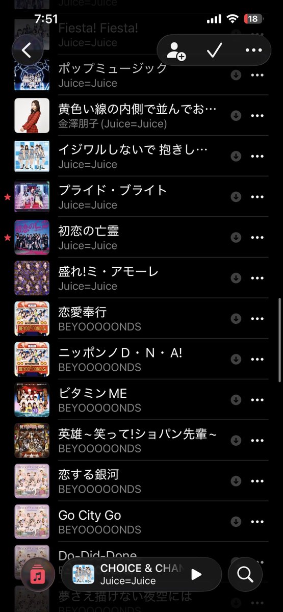 KRCryuki's tweet photo. 2015くらいに取り込んでた曲全部消えてしまってそれっきりだった曲もたくさんあるからとりあえず好きなのを詰めまくってる https://t.co/czLnddWiOH