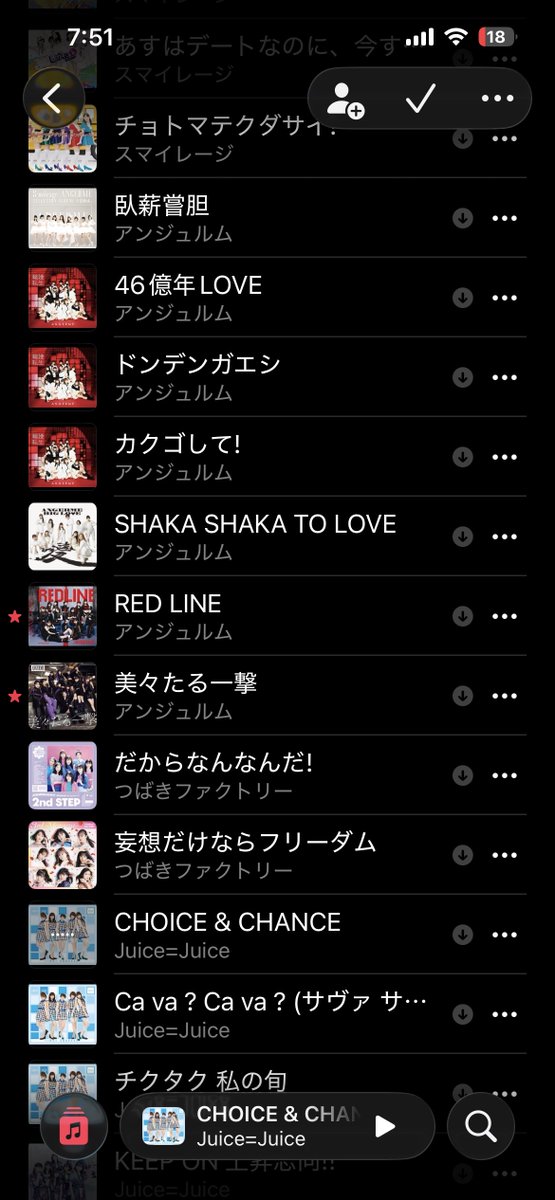 KRCryuki's tweet photo. 2015くらいに取り込んでた曲全部消えてしまってそれっきりだった曲もたくさんあるからとりあえず好きなのを詰めまくってる https://t.co/czLnddWiOH