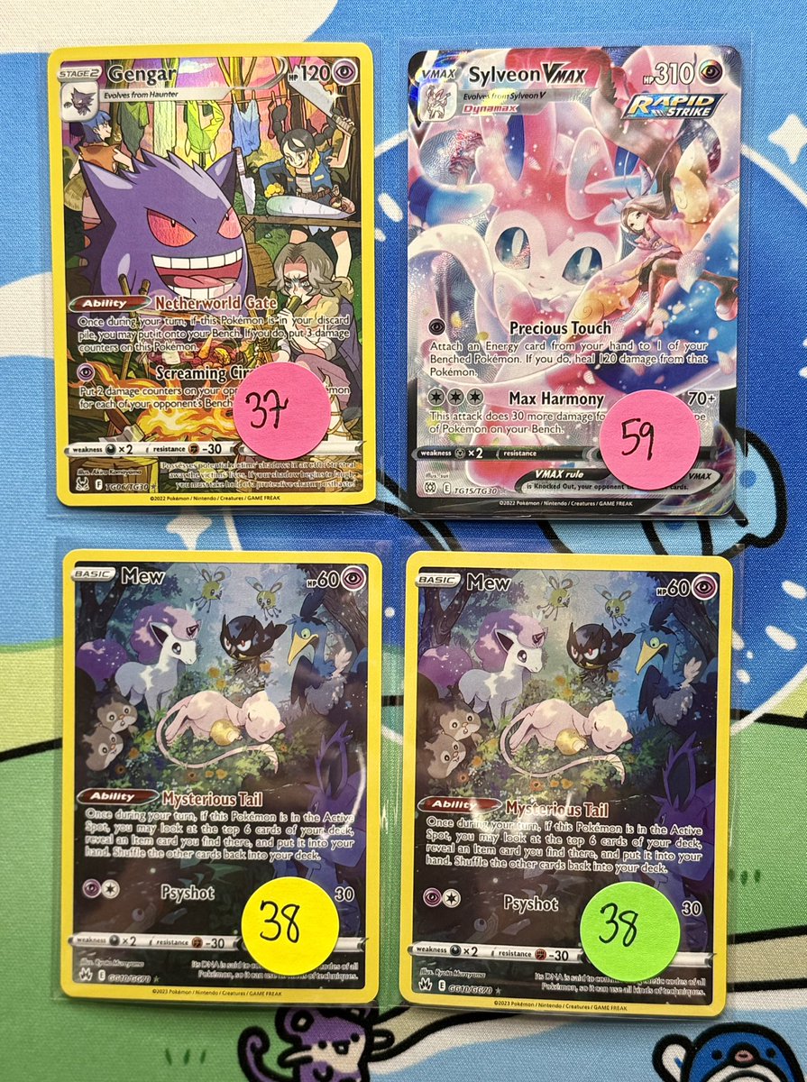 Rheaquaza tweet media