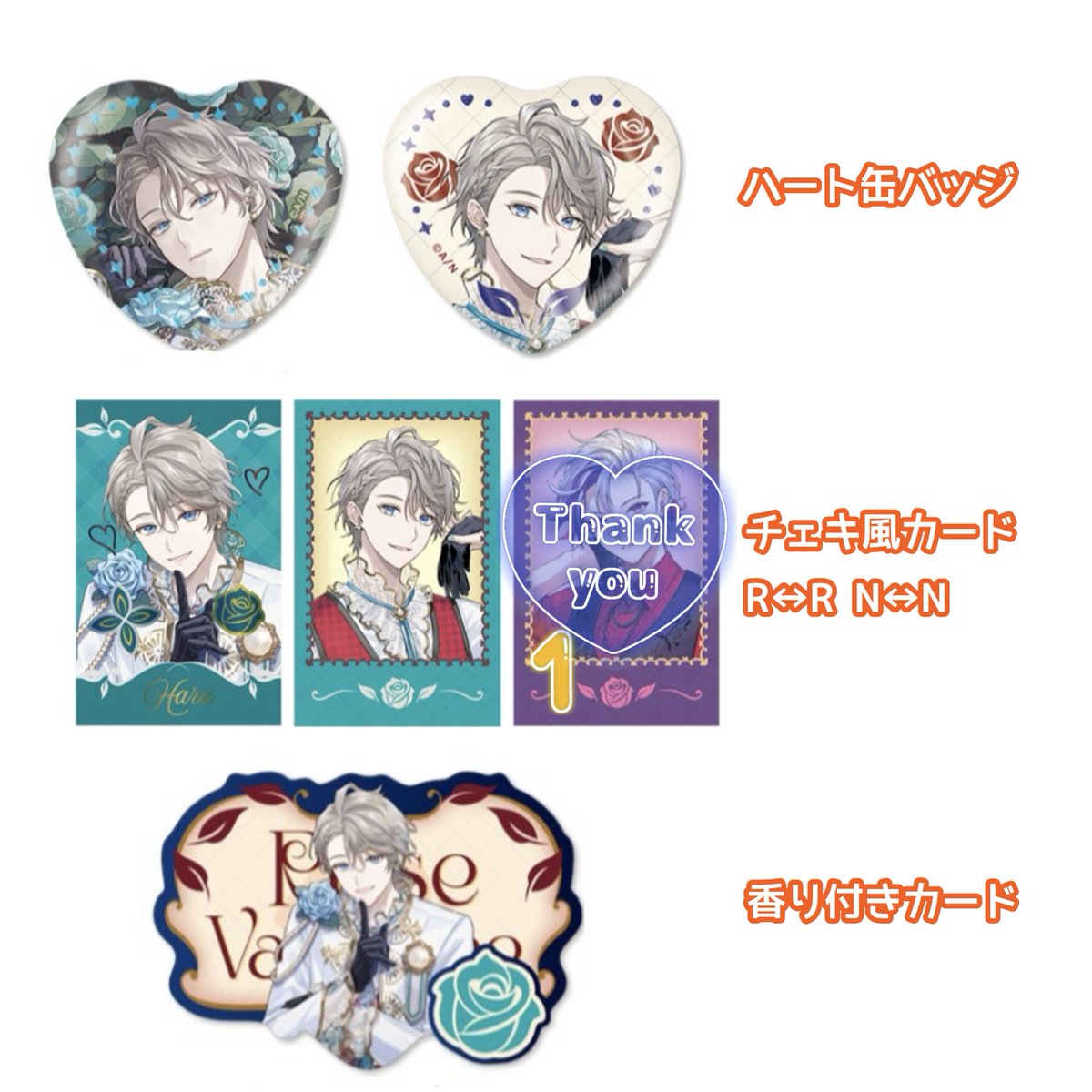 ミント (@mint_36987) / Posts / X