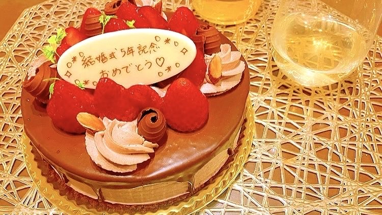 abeno_mi's tweet photo. 結婚記念日_チョコレートケーキ
#小さな幸せ　#紅玉シードル　#シードル　#紅玉　#林檎 https://t.co/SBkt14rlj4