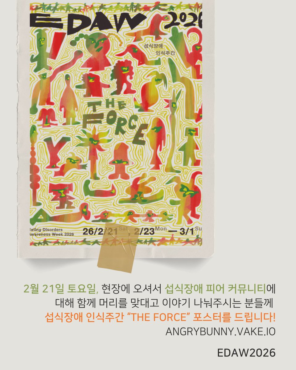 Jeannie Writing tweet media