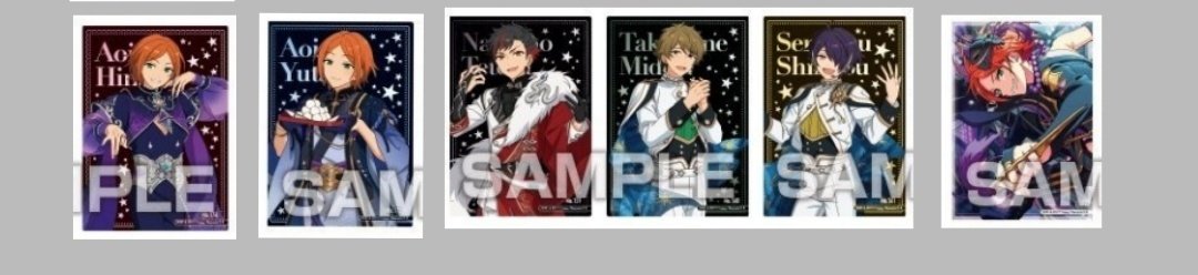 【交換】あんスタ あんさんぶるスターズ クリアカード クリカ

譲→英智 渉 弓弦 北斗 真緒 巽 奏汰 凪砂 日和 茨 宗 みか こはく ニキ 零 晃牙 アドニス 敬人 紅郎 颯馬 維吹 友也 なずな 光 司 凛月 嵐 夏目 宙 斑 エス カンナ ライカ ユメ

↓