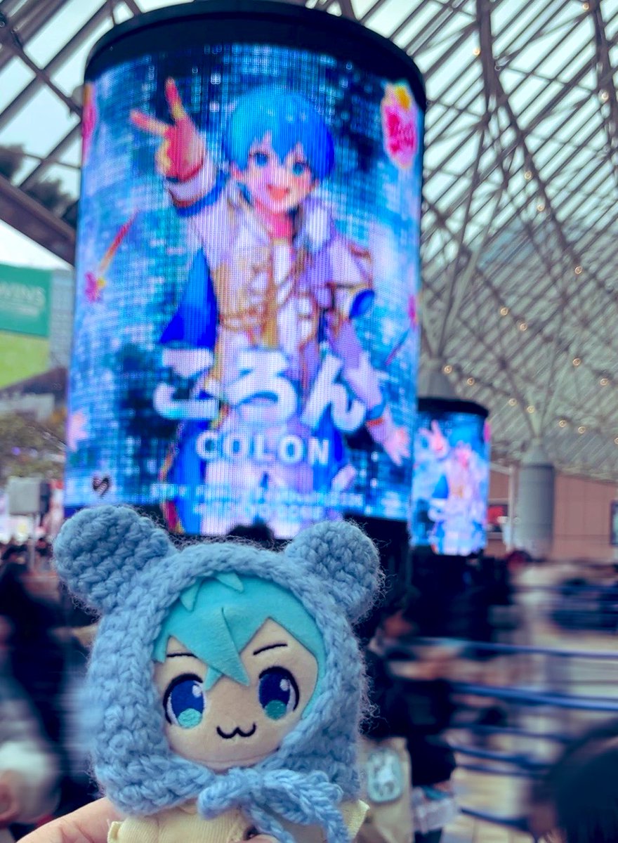 ころんくんおはようございます！ 毎日お疲れ様です！ いよいよ次は10