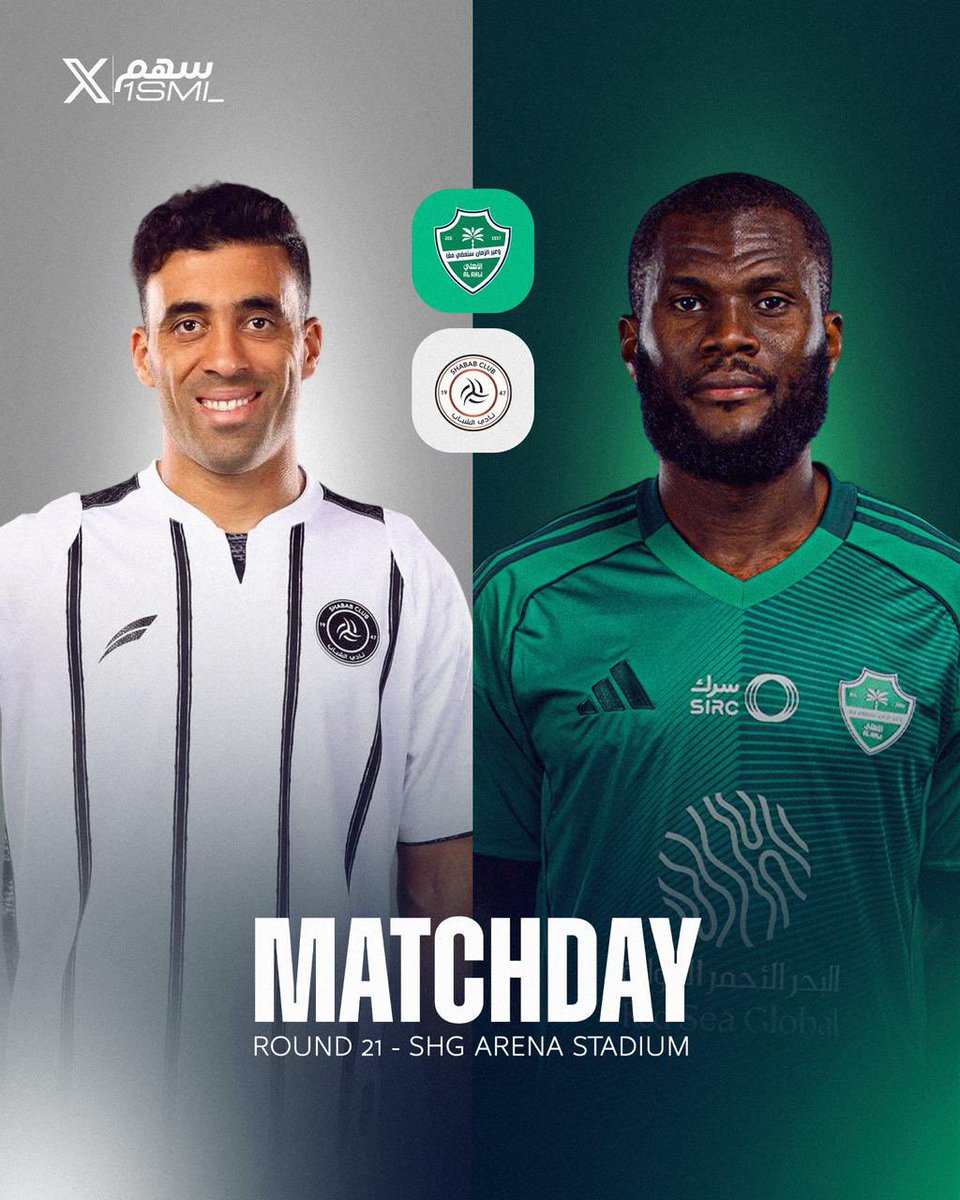 اتحدى ثم اتحدى………….

اي سخص يقدر يجيب التوقع الصحيح 100٪

لمباراة الاهلي والشباب في الدوري اليوم ؟؟؟