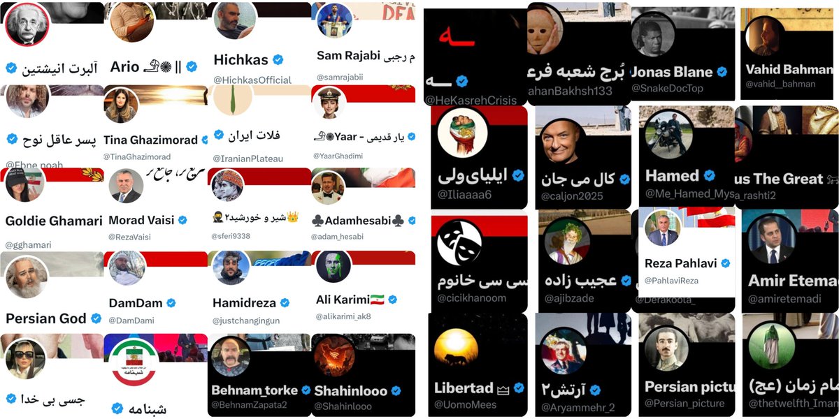 M@ziar (revolution in Iran) tweet media