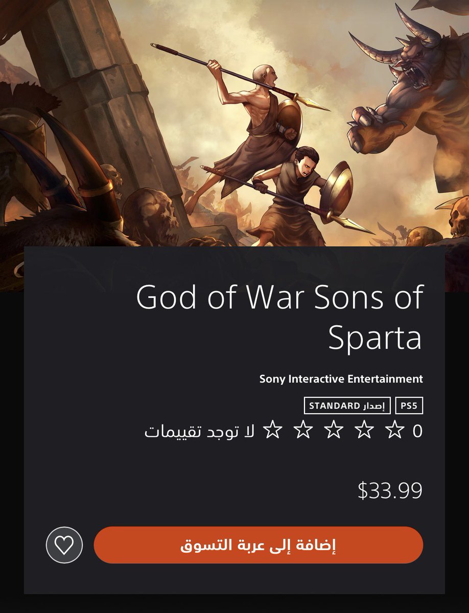 Mr. eGames tweet media