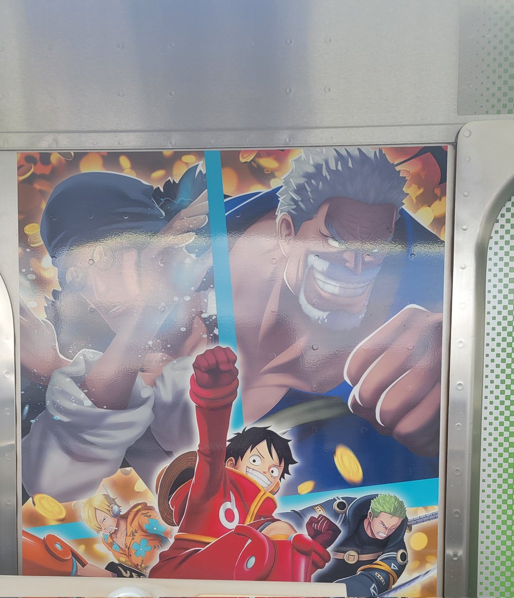 のれた!!車内広告撮るのはさすがに無理