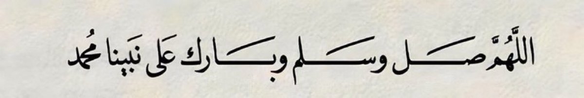 SAUDI POPULAR tweet media