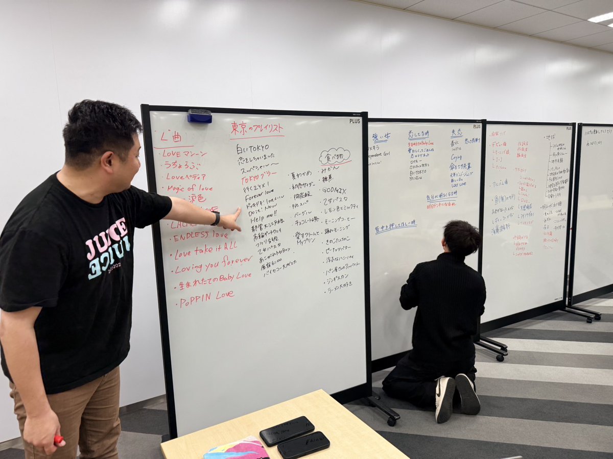 川邊健太郎 tweet media