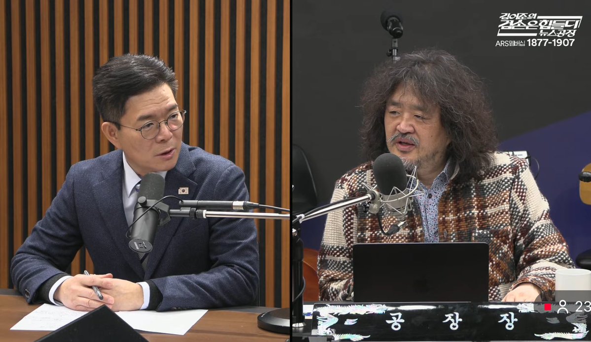 정원오

“시장은 시민이 원하는 일을 해야하는데 오세훈은 자기가 원하는 일을 한다. 대권을 바라보고 일하니까 그렇다.“