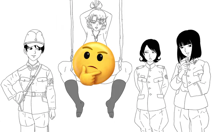 辱めシュチュすき 