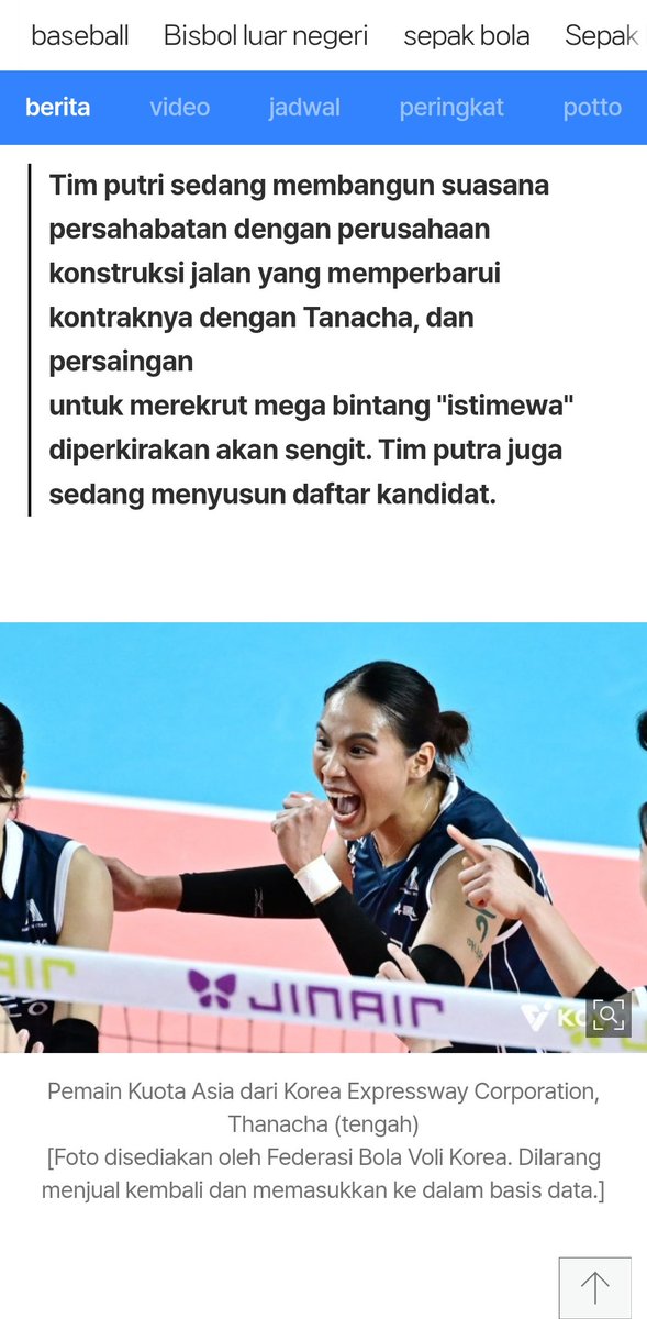 jeffrykim20's tweet photo. Persaingan perekrutan pemain Asia Quarter untuk musim depan sudah dimulai, Hi-Pass berencana mempertahankan Tanacha, begitu juga Ai Peppers dengan Shimamura. Red Sparks dan tim² dari Metropolitan Seoul dikabarkan bersaing mendapatkan Mega. 

https://t.co/HGDBClbnDG https://t.co/YoQ5YX4t54