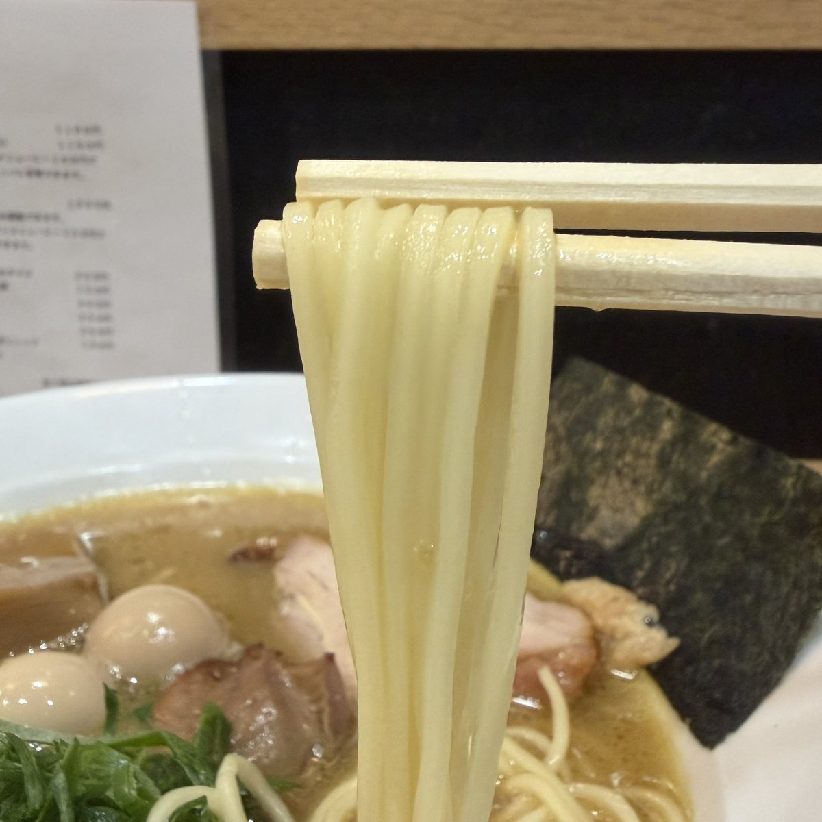 ・支那ソバきたがわ(愛知県名古屋市南区)
鶏ソバ