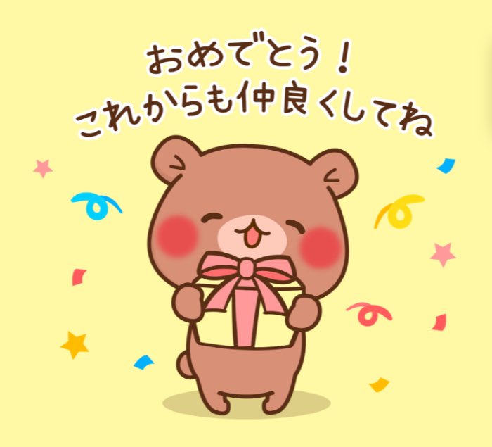 nps0748's tweet photo. さとまる社長(◍˙∞˙◍)
@satomaru_nano 
23歳のお誕生日おめでとう😳

前年は
東京、大阪、福岡で遊んで
一緒に旅行したり
さとまるのタワマンに泊まらせてもらったり楽しかったね🤣
次の1年も宜しくね😊

 #2枚目は3人でスカイツリー
 #3枚目はさとまるの一室を丸々貸してもらった
 #4枚目は福岡 https://t.co/RhRhXY2RWH