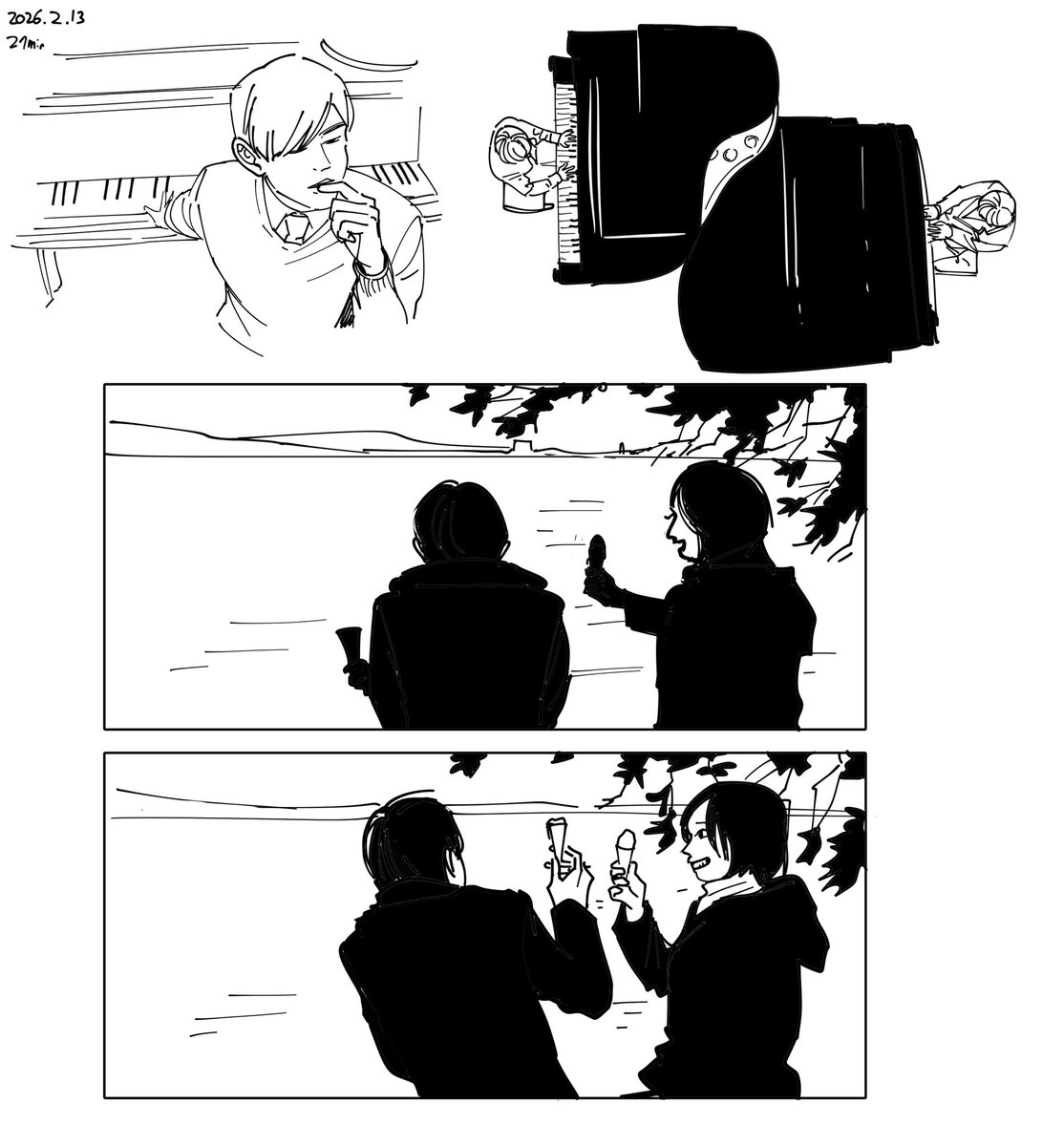 서울소 tweet media