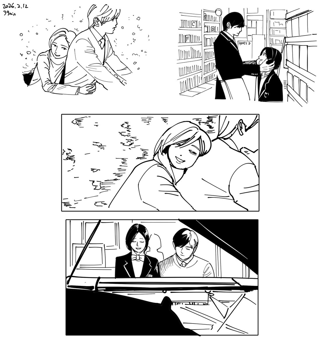 서울소 tweet media