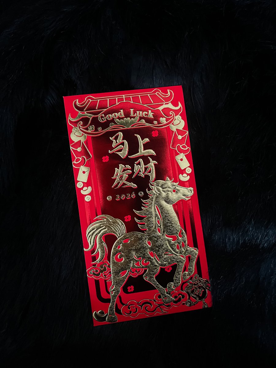 Are you ready for Lunar New Year? Year of the horse is just around the corner. 

Thank you to sub h for preparing this red envelope to celebrate the occasion. 🧧