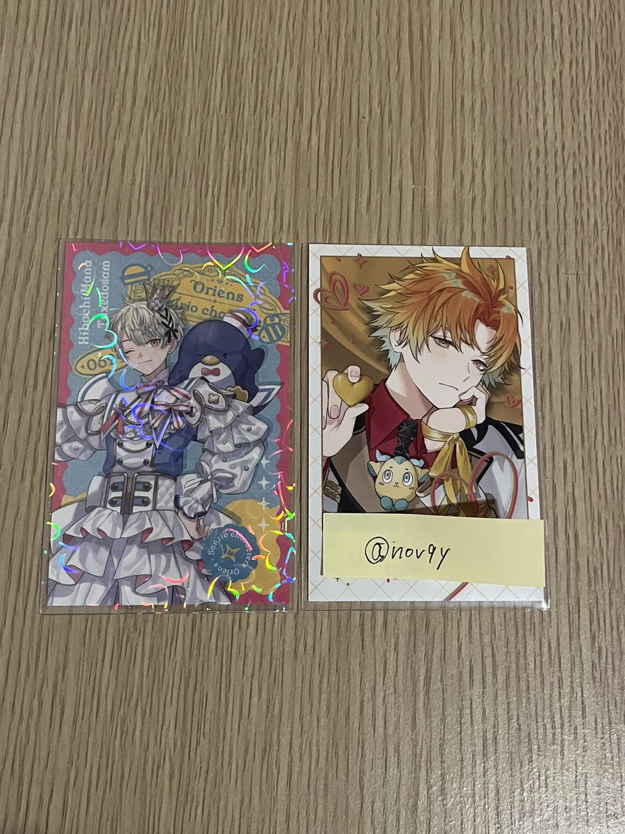 くるとん tweet media