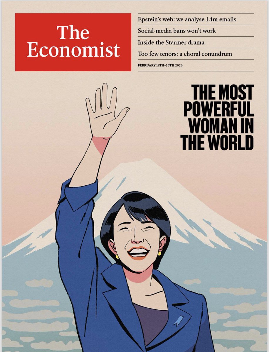 I’ve never come across a cover like this in recent decades which carries portrait of a person in my country…🤭 #Japan #Fuji