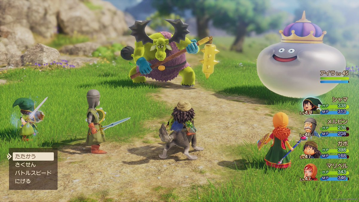 #ドラクエ7リイマジンド の批判されがちな点： 
・原作に比べて難易度ヌルすぎ 
・シナリオ/ダンジョンの削除
・オリジナルモンスターのリストラ

でもこれ新規プレイヤーには1ミリも関係ない話です。 「昔はもっと大変だったから〜」という外野の声は気にせず、純粋に楽しんでほしい。
#DQ7R