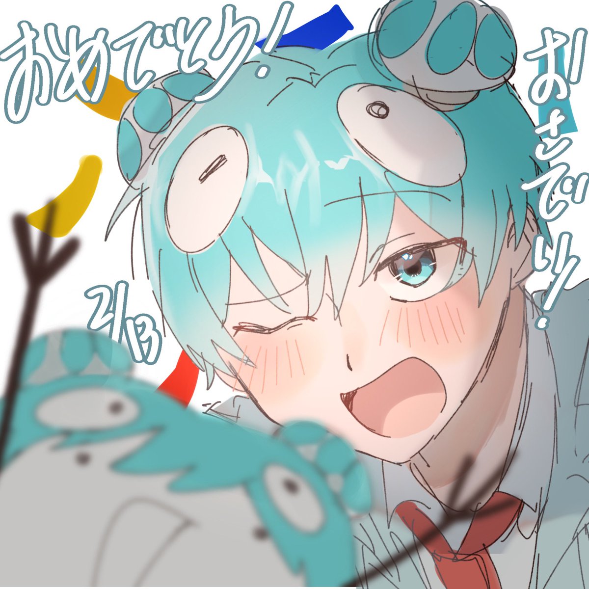 ブドウたけみち🩵🍄👟 tweet media