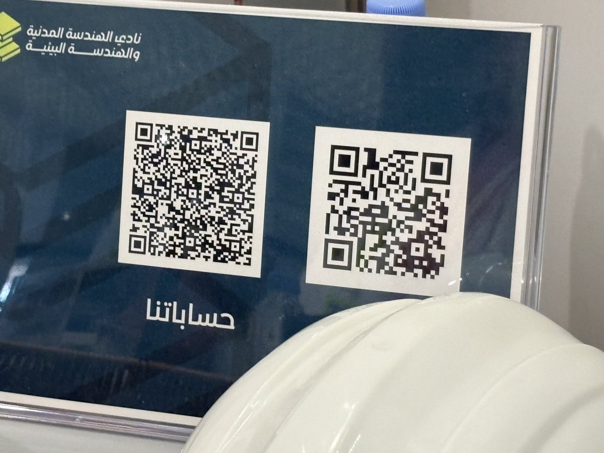 محمد الخياط tweet media