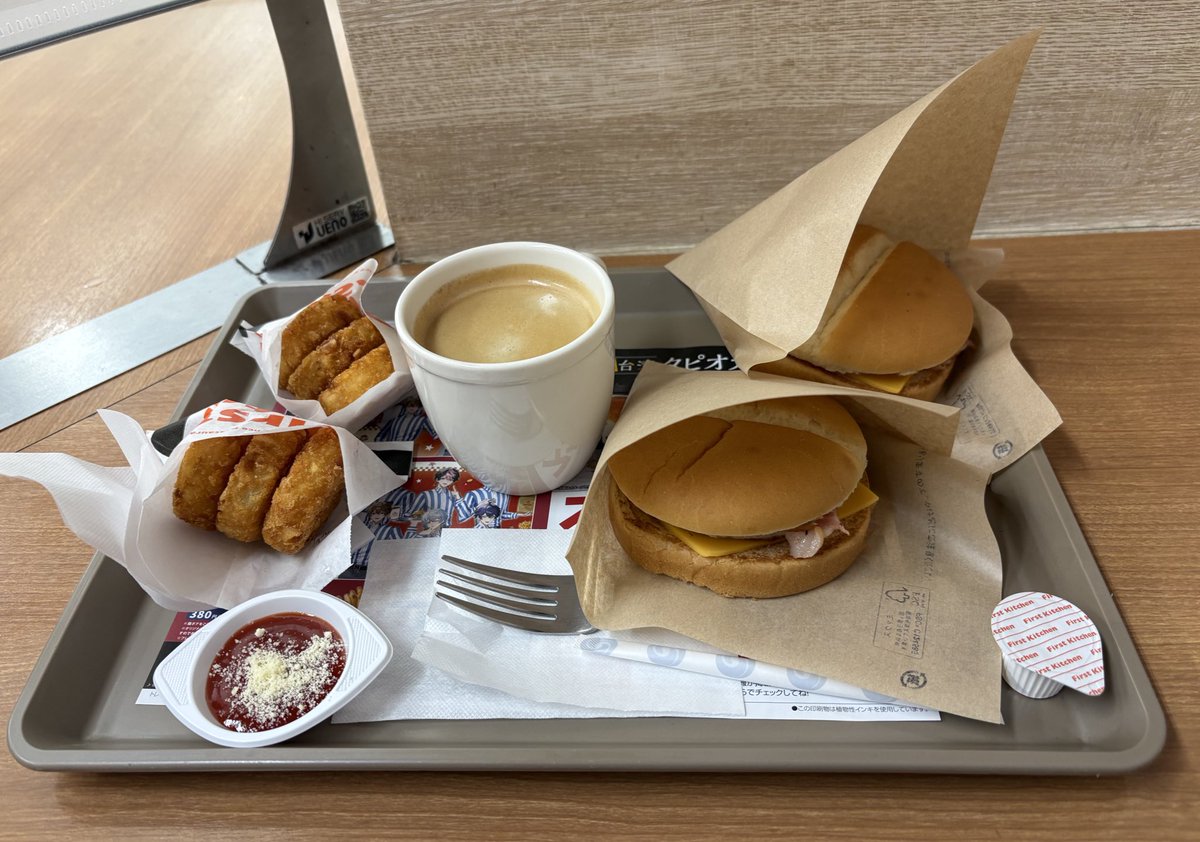 daichan_47la11's tweet image. 🐏🦉🦄🐏🦉🦄🐏🦉🦄

フゥ〜😩夜勤明け....

ひと時の安らぎ...✨✨☺️

＃bladerunner
＃bladerunner2049