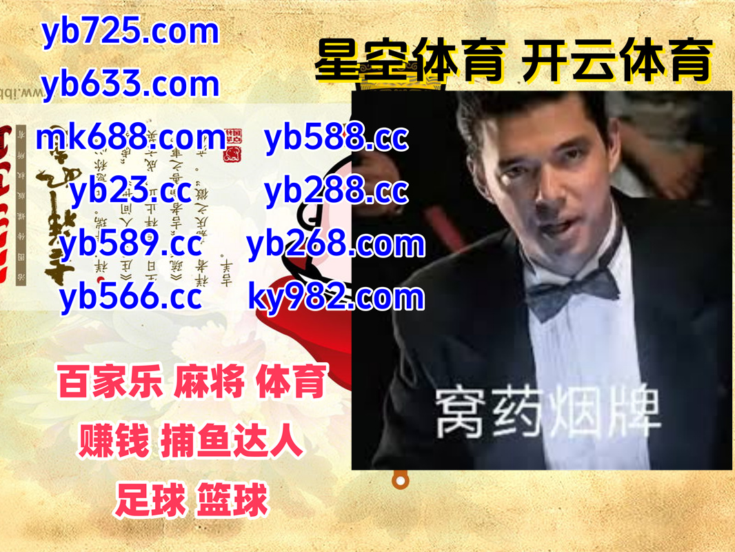 briOOO333's tweet photo. 这会是早上7点35分
百家乐 🟰 亚博 
亚博 
华联社 👛 美国加密招商 
开云体育
️🅰🌘🗒▪ https://t.co/8trCOiBCZP