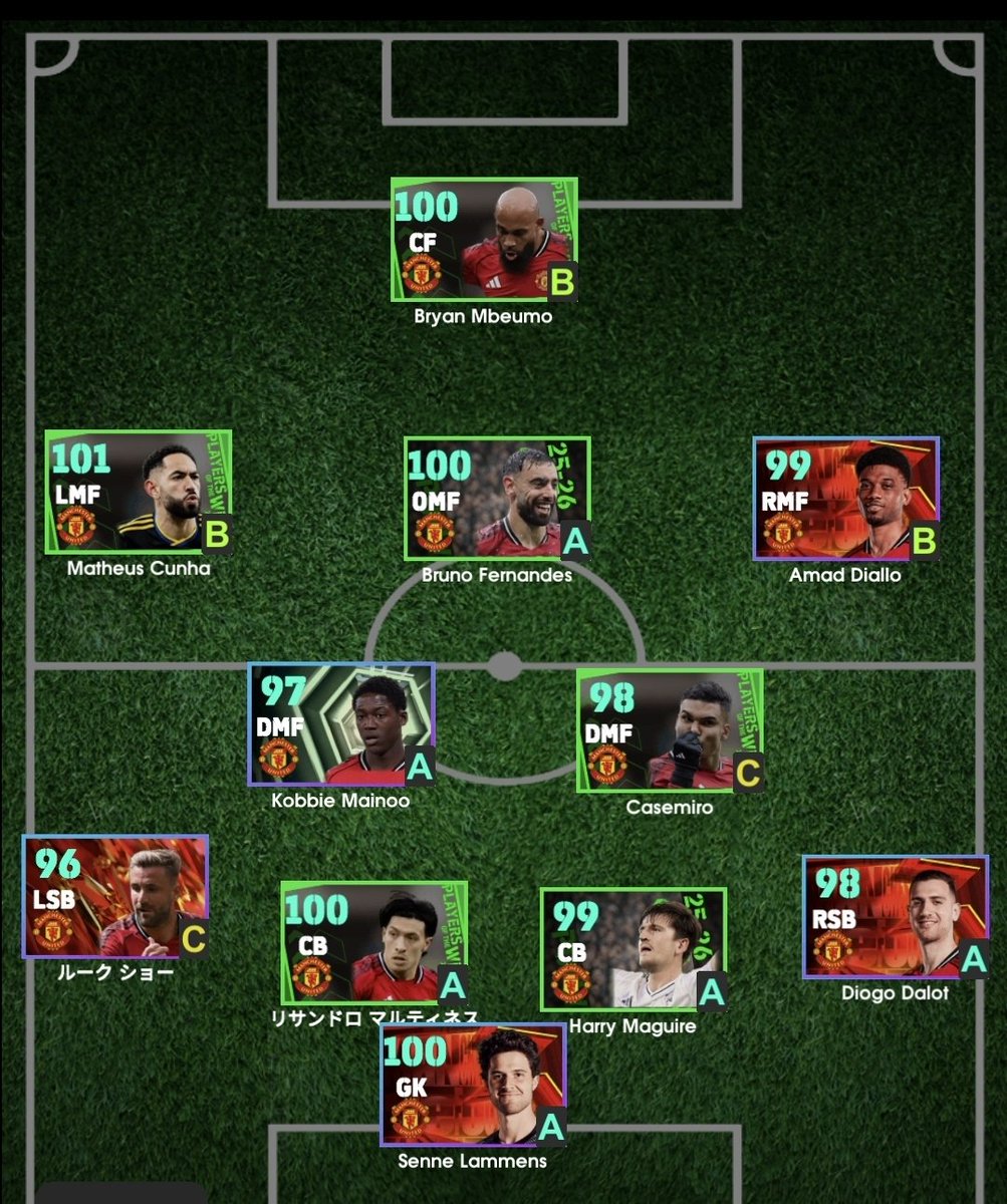 M S K football tweet media