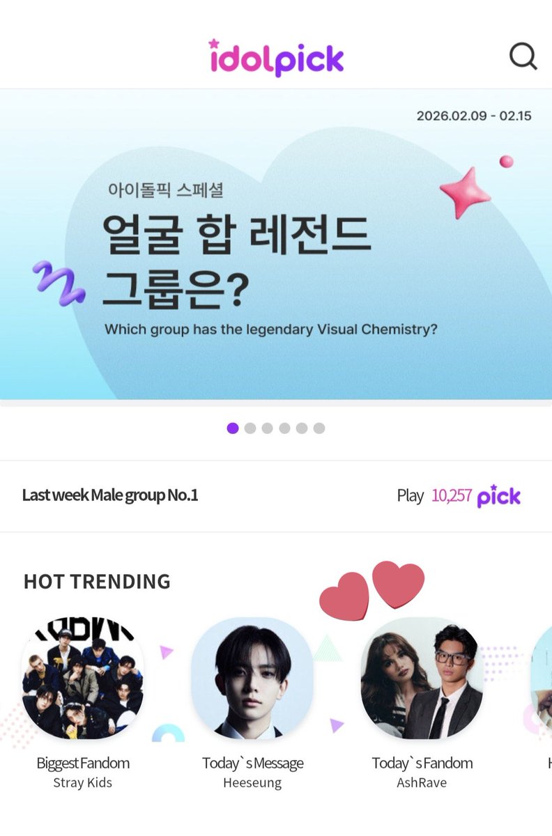 We're already hot trending for Today's Fandom several days in a row! We successfully made it to Global Icon Season 2—hopefully, we can do the same for the international vote. Please vote if you have time Ravleys! 😊

#AshRave
#RaveVictoria
#AshleySarmiento