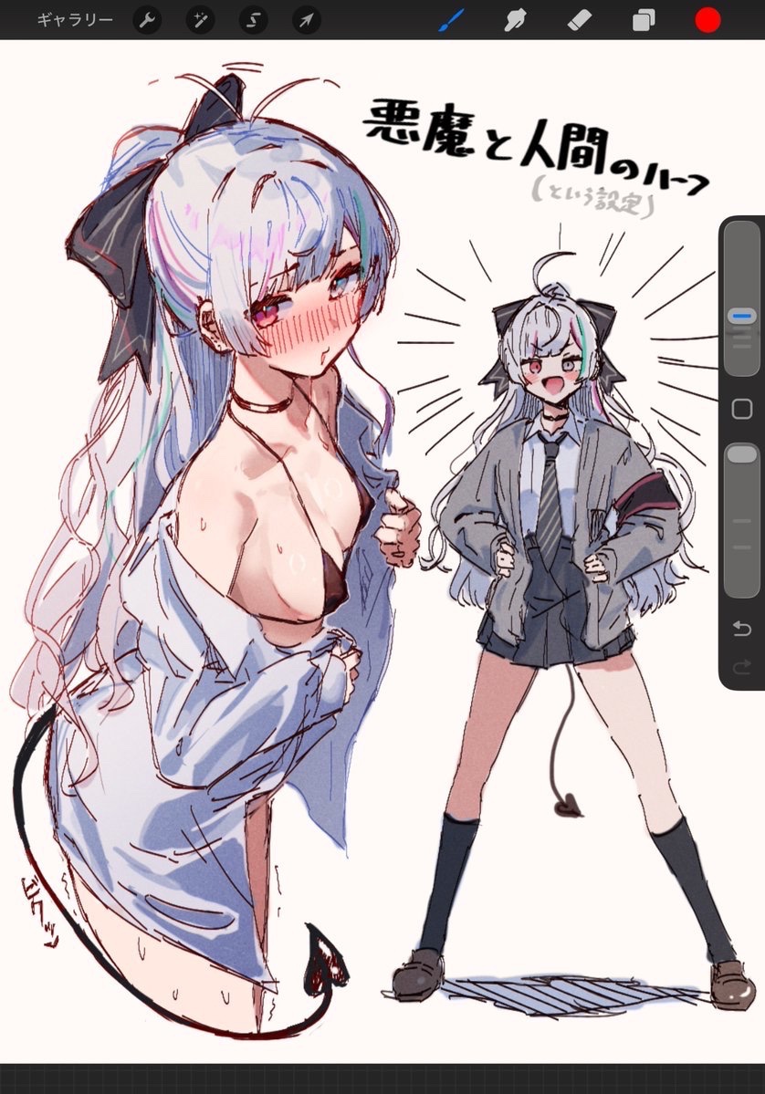 Hitanu(ひたぬ) tweet media