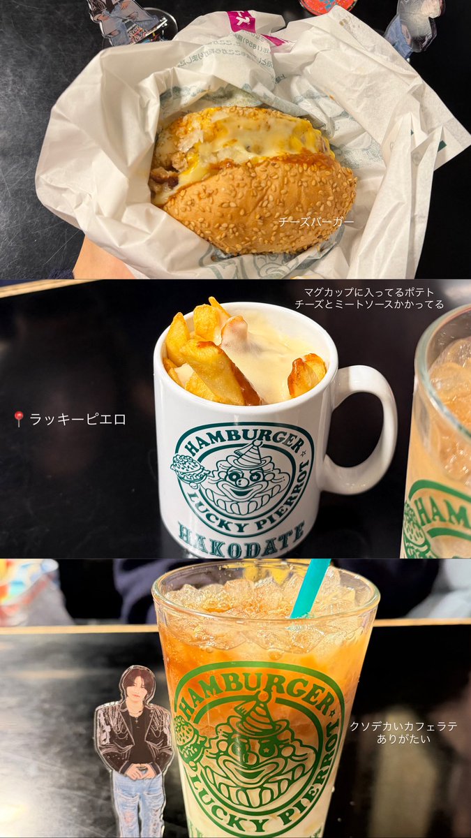 まるち🦊 tweet media