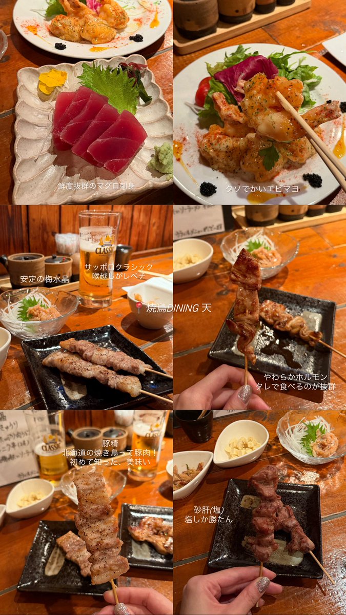 まるち🦊 tweet media