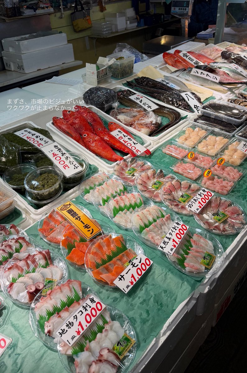 まるち🦊 tweet media