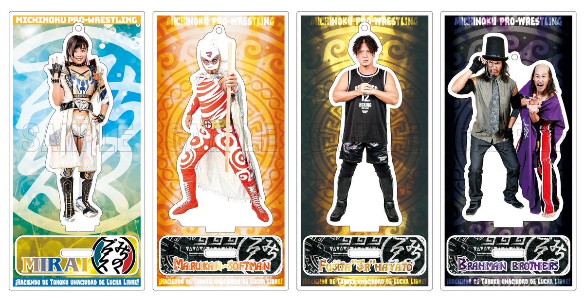 michipro_jp's tweet photo. MIRAIアクリルスタンド
通信販売分は完売しました!
各大会の
MIRAI売店にてご購入ください!

#みちのくプロレス https://t.co/Bs1OhHF12Q