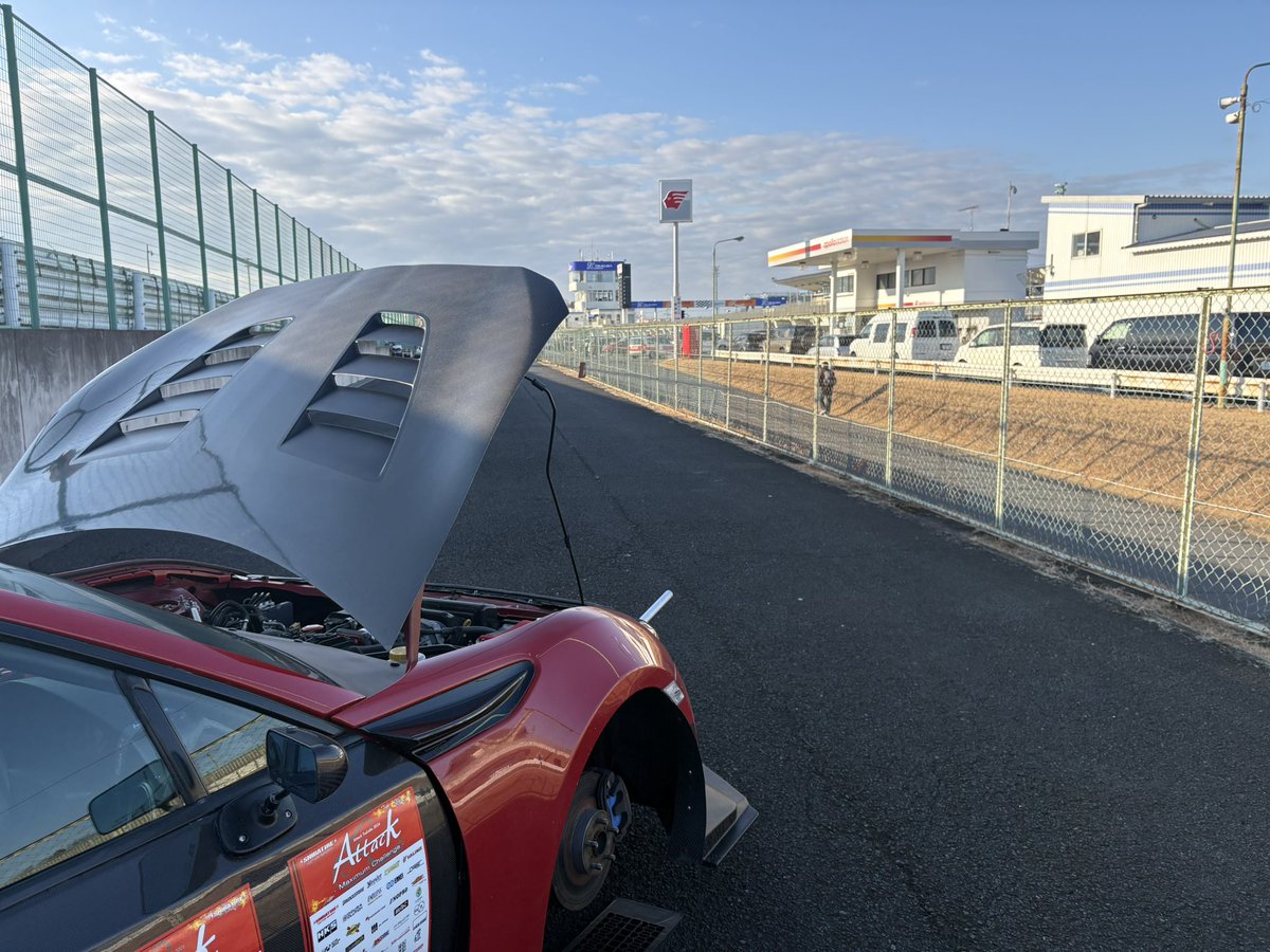 筑波サーキットからおはようございます

今日明日お手伝い！

寒い🥶🥶