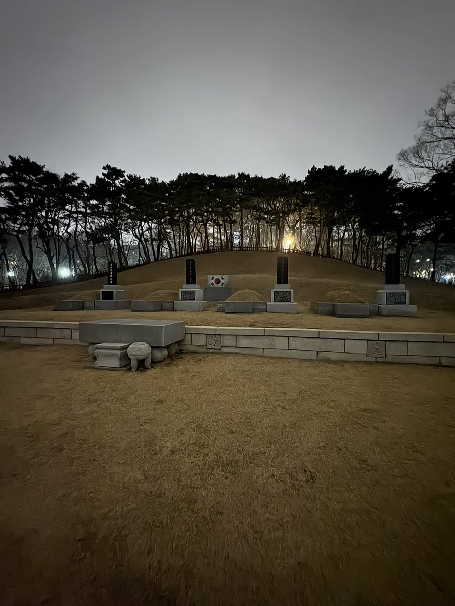 송영길(SONG, Young Gil) tweet media