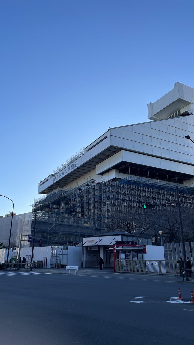 matha03's tweet photo. 2年前、江戸東京博物館が改装中だった頃の足場の量がすごかった。 https://t.co/DfzIsqiVMB