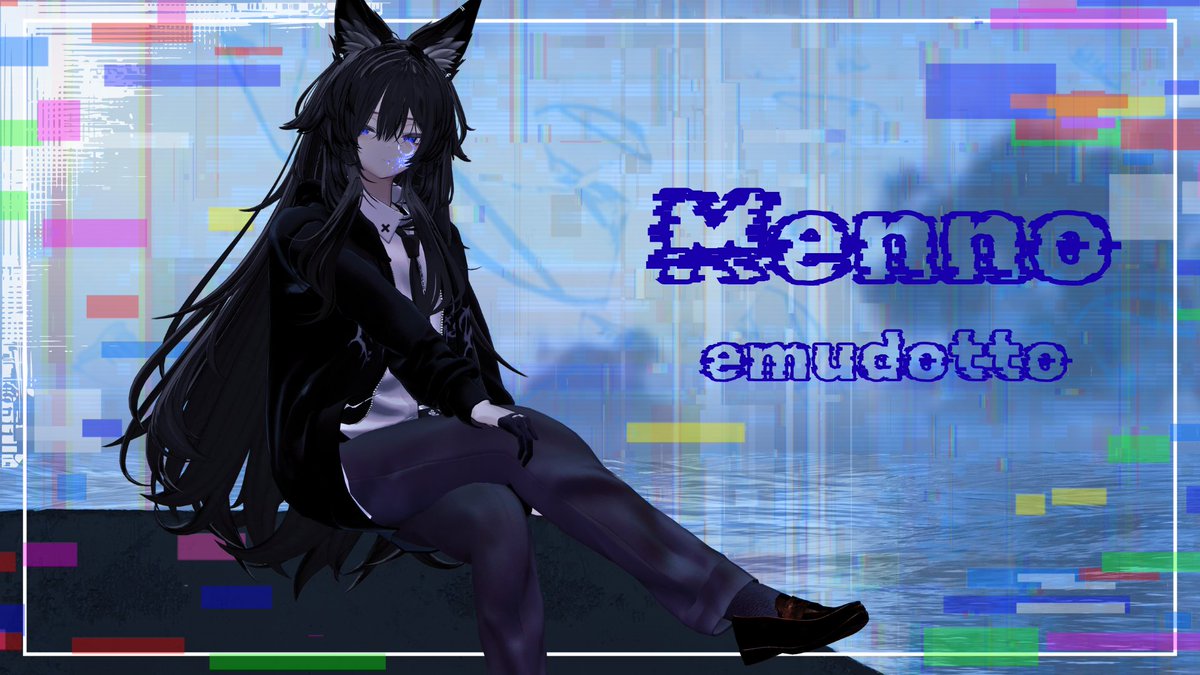 ふれあ。 tweet media