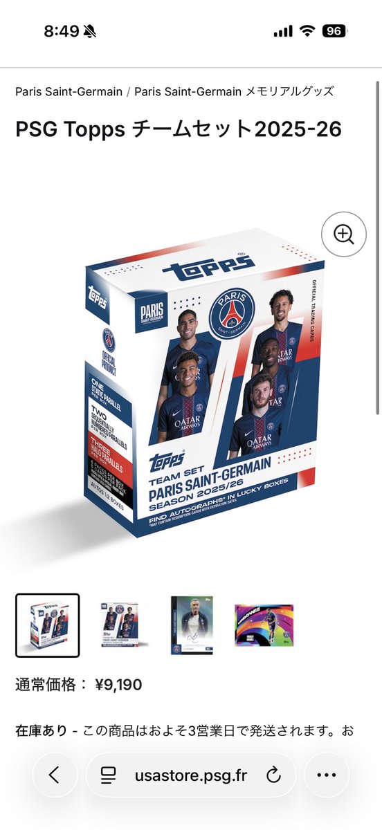 りょー(他の方ご購入不可)