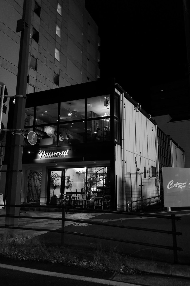 leica_lefty's tweet photo. night walk🚶📷
浜松駅周辺
#photography #blackandwhite #blackandwhitephotography  #snap #photowalks https://t.co/nGnleKEytf