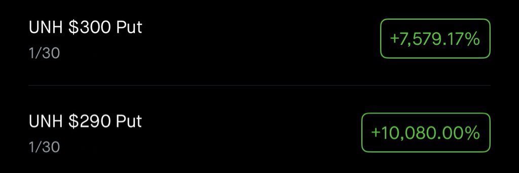 Vulture trades 🦅 tweet media