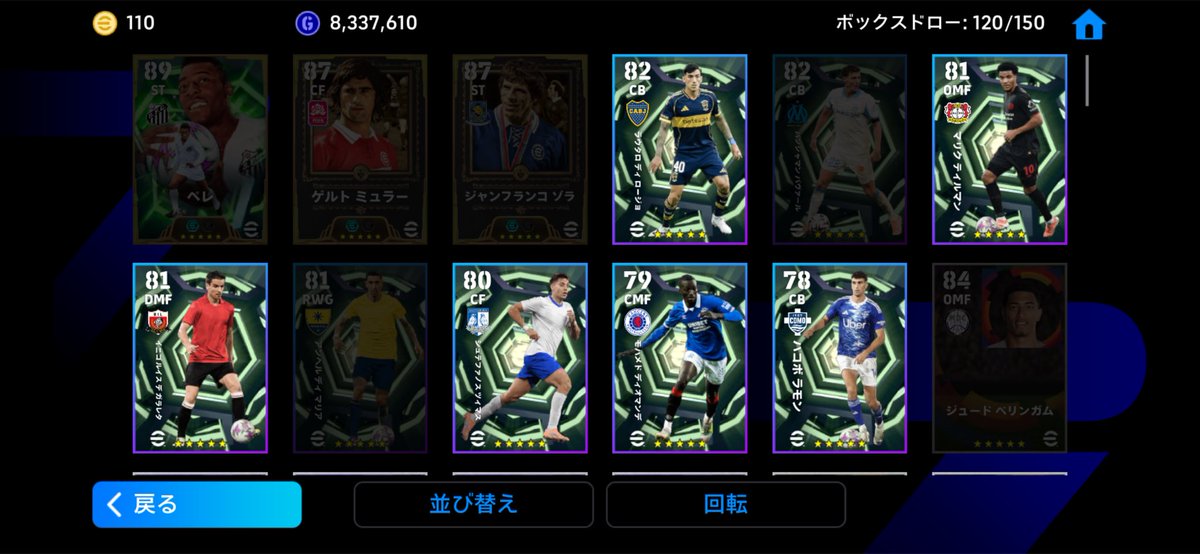 シュウ tweet media