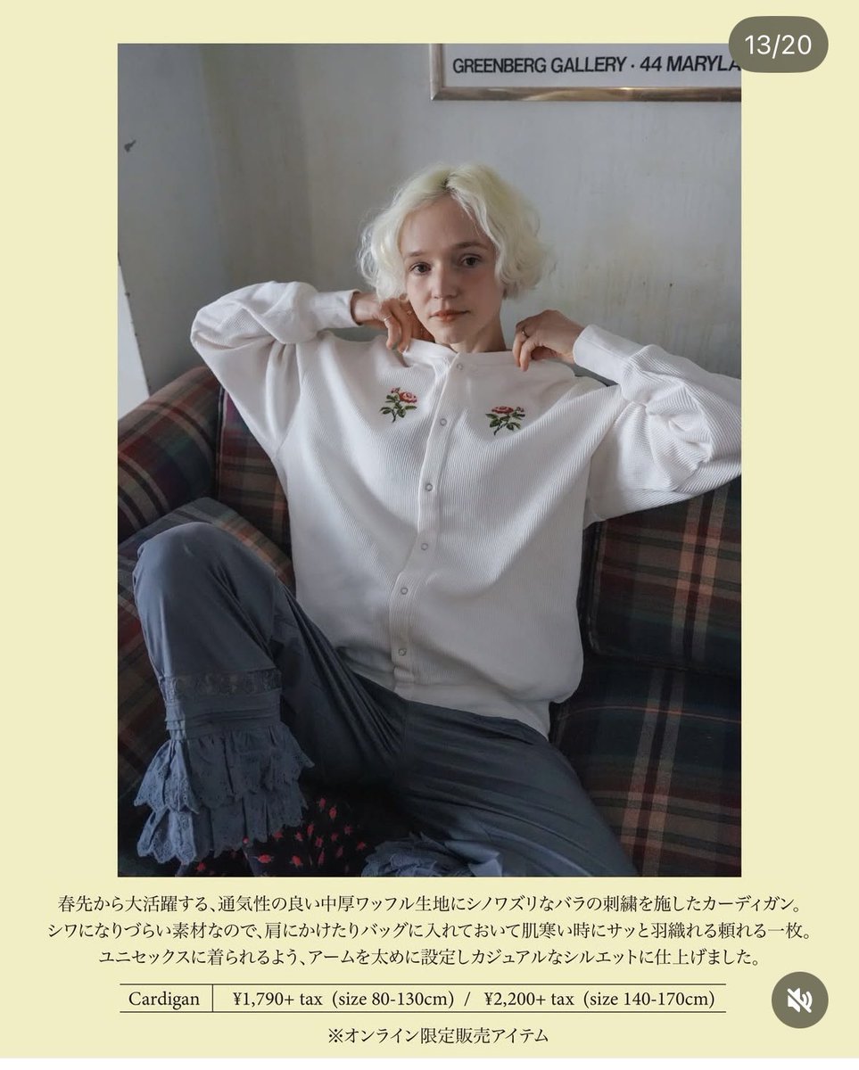 みるく@5y (@milk20201230) / Posts / X