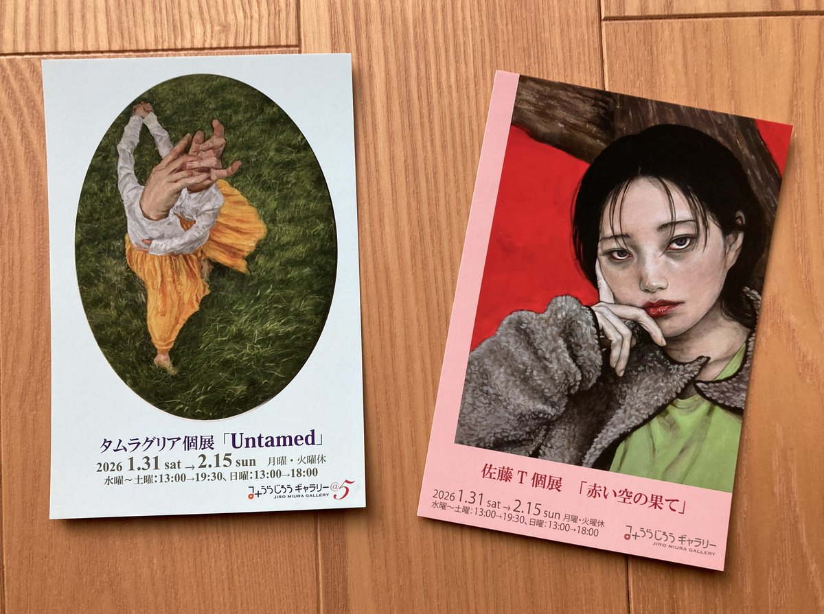 佐藤T (@satou_ttttt) / Posts / X