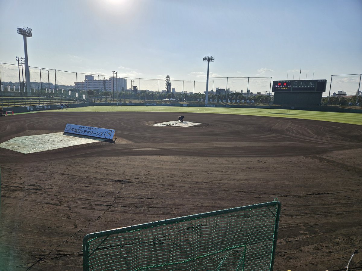 糸満からおはようございます