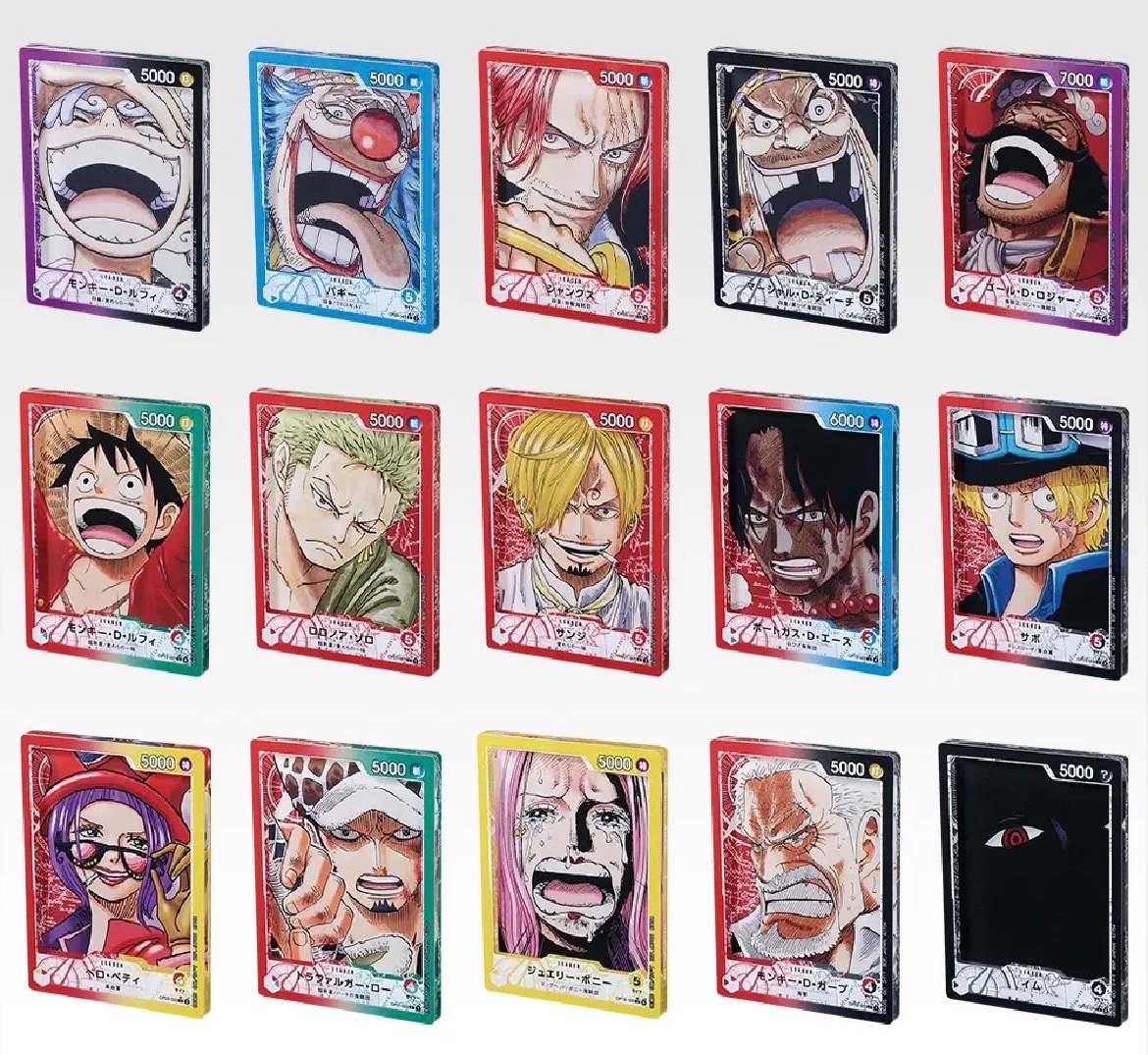 いよいよ明日発売】 一番くじ ONE PIECE CARD GAME 注目は―― □ A賞