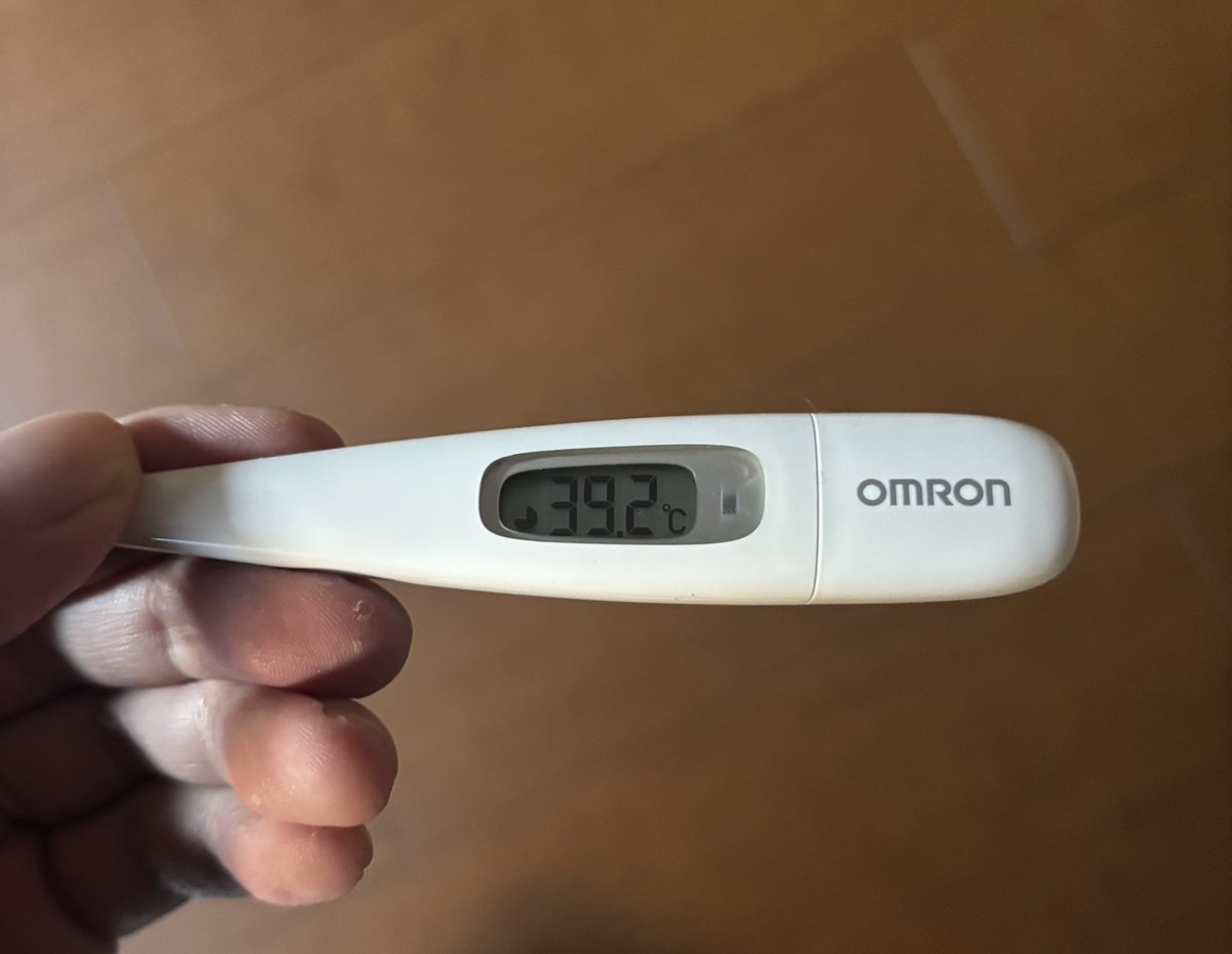 絶対休めない3連勤開始！！！