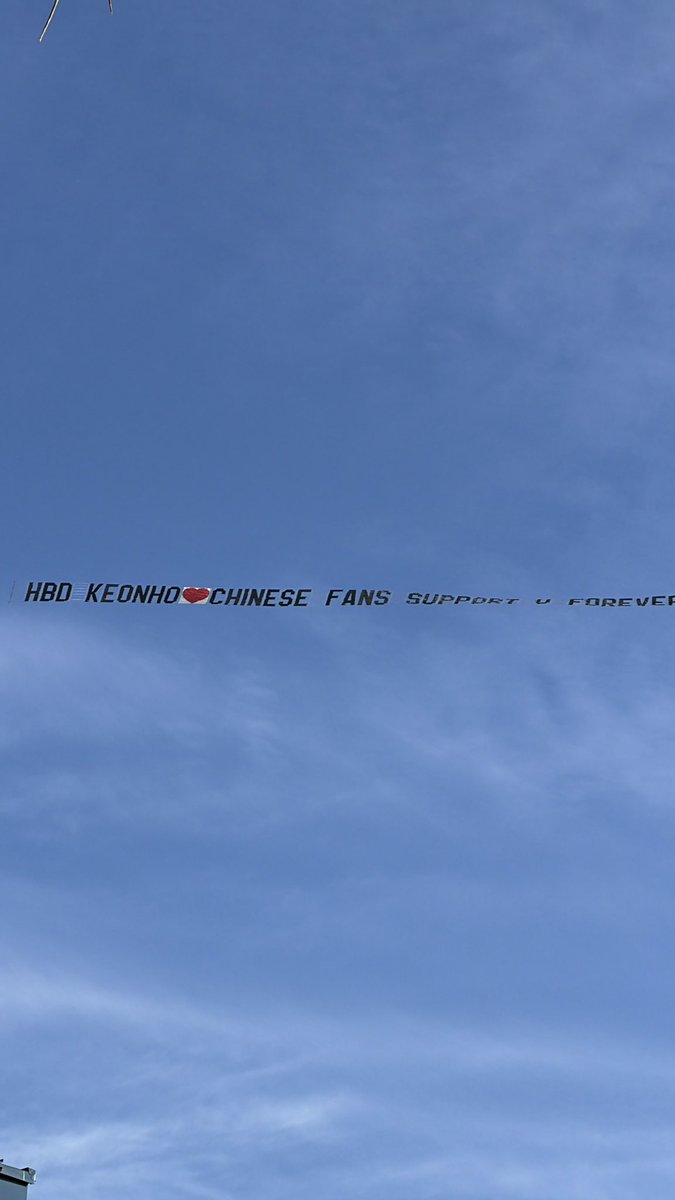ZoRegrets's tweet photo. CN fans to Keonho
 #건호 https://t.co/yQJNG0AwVD